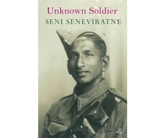 KNYGA SENEVIRATNE Unknown Soldier