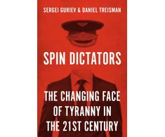 KNYGA Sergei Guriev Spin Dictators