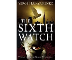 KNYGA Sergei Lukianenko Sixth Watch
