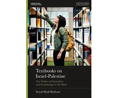 KNYGA Seyed Hadi Borhani Textbooks on Israel-Palestine