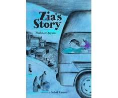 KNYGA Shahnaz Qayumi Zia's Story
