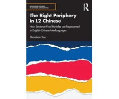KNYGA Shanshan Yan Right Periphery in L2 Chinese