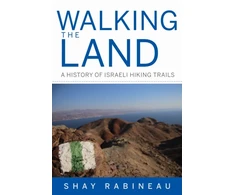 KNYGA Shay Rabineau Walking the Land