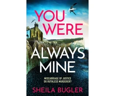 KNYGA Sheila Bugler You Were Always Mine