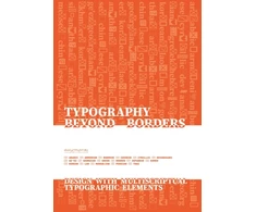 KNYGA Sherry Muyuan Typography Beyond Borders