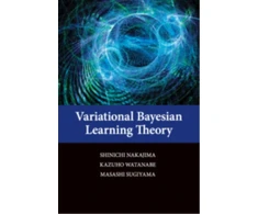 KNYGA Shinichi Nakajima Variational Bayesian Learning Theory