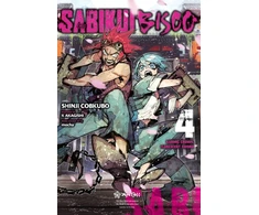 KNYGA Shinji Cobkubo Sabikui Bisco, Vol. 4 (light novel)
