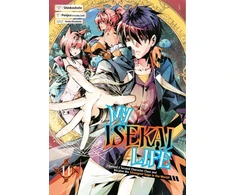 KNYGA Shinkoshoto My Isekai Life 14: I Gained a Second Character Class and Became the Strongest Sage in the World!