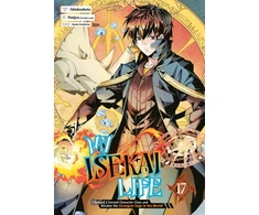 KNYGA Shinkoshoto My Isekai Life 17: I Gained a Second Character Class and Became the Strongest Sage in the World!