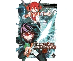 KNYGA Shinkoshoto Strongest Sage with the Weakest Crest 26