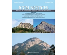 KNYGA Shiu Yuen Cheng Notices of the International Congress of Chinese Mathematicians, Vol. 7, No. 2 (December 2019)