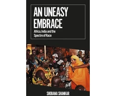 KNYGA Shobana Shankar Uneasy Embrace