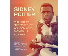 KNYGA Sidney Poitier