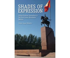 KNYGA Simon Gwyn Roberts Shades of Expression