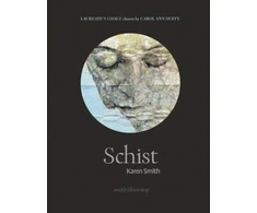 KNYGA Smith Schist