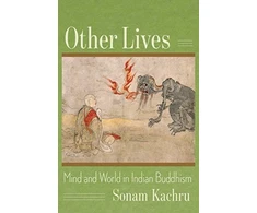 KNYGA Sonam Kachru Other Lives
