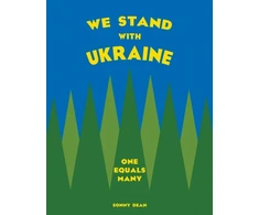 KNYGA Sonny Dean We Stand With Ukraine