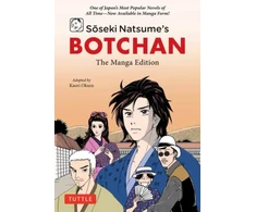 KNYGA Soseki Natsume's Botchan: The Manga Edition