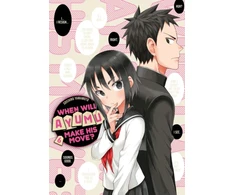 KNYGA Souichiro Yamamoto When Will Ayumu Make His Move? 6