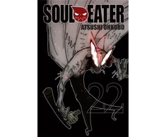 KNYGA Soul Eater, Vol. 22
