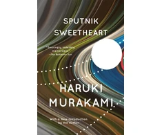 KNYGA Sputnik Sweetheart