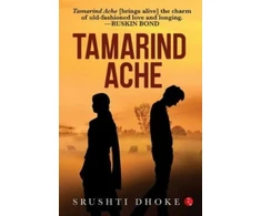 KNYGA Srushti Dhoke Tamarind Ache