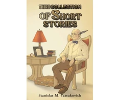 KNYGA Stanislas M Yassukovich Third Collection of Short Stories