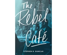 KNYGA Stephen R Duncan Rebel Cafe