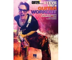 KNYGA Steve Vai's Guitar Workout