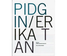 KNYGA Steven Bode Pidgin: Erika Tan