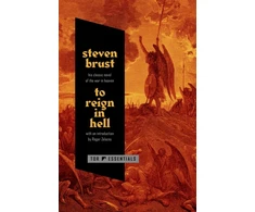 KNYGA Steven Brust To Reign in Hell