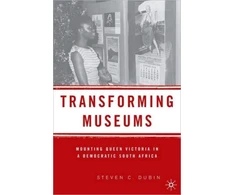 KNYGA Steven C Dubin Transforming Museums