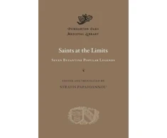 KNYGA Stratis Papaioannou Saints at the Limits