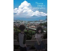 KNYGA Sugaru Miaki Three Days of Happiness