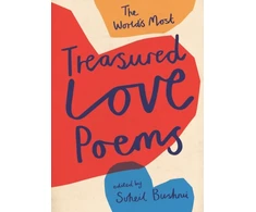 KNYGA Suheil Bushrui The World's Most Treasured Love Poems