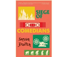 KNYGA Susan Daitch Siege of Comedians