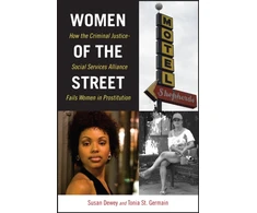 KNYGA Susan Dewey Women of the Street