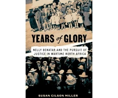KNYGA Susan Gilson Miller Years of Glory