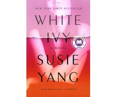 KNYGA Susie Yang Baltas Ivy