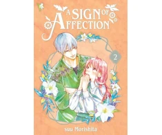 KNYGA suu Sign of Affection 2