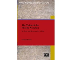 KNYGA Suzanne Boorer Vision of the Priestly Narrative