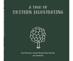 KNYGA Takashi Iba Tale of Pattern Illustrating