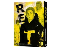 KNYGA Takehiko Inoue Real, Vol. 10