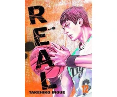 KNYGA Takehiko Inoue Real, Vol. 12