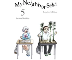 KNYGA Takuma Morishige My Neighbor Seki Volume 5