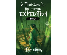 KNYGA Tao Wong Thousand Li