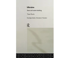 KNYGA Taras Kuzio Ukraine