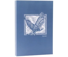 KNYGA Taylor University Taylor University Center for Scripture Engagement NET Abide Bible Journal - Isaiah, Paperback, Comfort Print