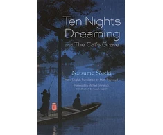KNYGA Ten Nights Dreaming