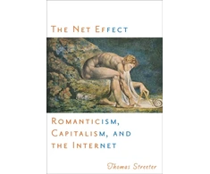 KNYGA Thomas Streeter Net Effect